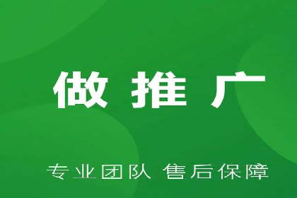 某广告代理公司如何利用信息流广告实现业绩翻倍